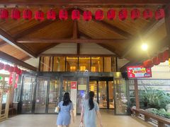 -极乐汤(川沙店)