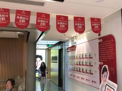 -同步齿科·数字化正畸种植口腔中心(珠海店)