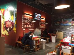 -牛華八婆火锅串串(南中环店)