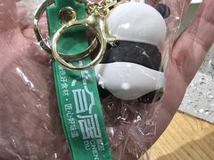 -六合居(温江店)