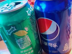-半步颠小酒馆(繁花中心)