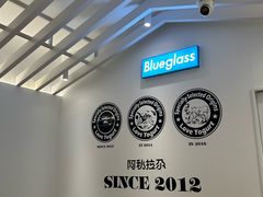 -Blueglass酸奶(华贸购物中心店)