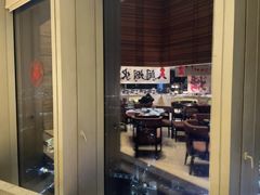-洲际酒店·地平线全日餐厅HORIZON CAFÉ
