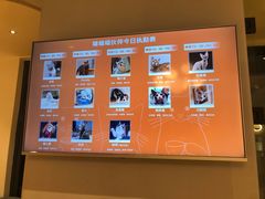 -啵啵喵·猫咖(攀华国际店)
