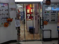 -鼎画艺术机构(贵都店)