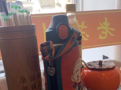-原怡园面馆(拙政园店)