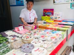 -一品方糕专卖店