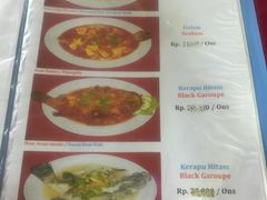 菜单-Golden Prawn 933