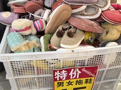 -高桥现代商贸城