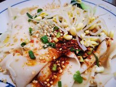 -大嘻咹biangbiang面(历史博物馆店)