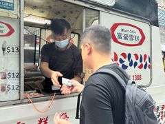 -富豪雪糕车流动点(尖沙咀)