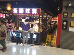 -大食代(龙德广场)