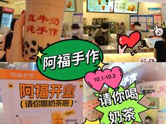 -天津国贸购物中心