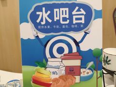 -合肥美奥口腔·种植矫正中心(政务院)