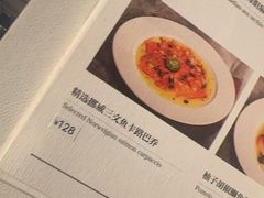 -和牛食堂•BISTRO(广州首店)