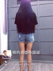 K-one(无痕接发)-MYCOLORHARSALON