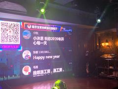 -宝莱纳啤酒花园餐厅PAULANER BRAUHAUS Nanjing(广州路店)