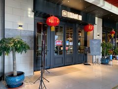 -川骄海鲜自助(河东店)