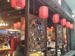 门面-鼎高高陕西美食(龙德广场店)