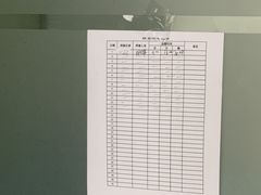 -新航道雅思托福·留学·考研培训(人民广场校区)