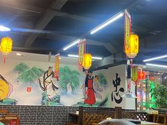 -李家水浒烤肉(五一店)
