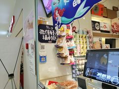 零售区-水一方现烤鱿鱼丝大连特产(三八广场店)