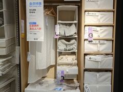 -宜家·瑞典食品屋(宝山店)
