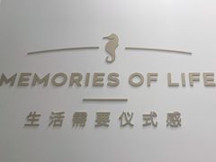 -海马体照相馆(徐州苏宁广场店)