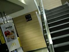 -麦当劳(鼓楼店)