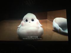 -万达影城(西铁营万达广场IMAX店)