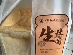 -酵墅·手感烘焙(印象汇店)