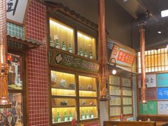 -蒲葵传统炭火烤肉(白石龙店)