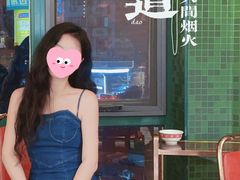 -大吉利·潮汕牛肉火锅(河西店)