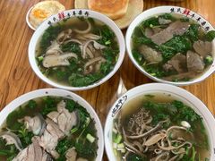 -熊氏牛羊杂粉(龙眼井总店)