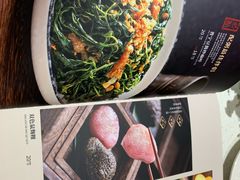 -如轩·海鲜砂锅粥·潮汕菜(小榄店)