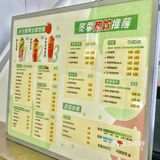 1️⃣元1️⃣杯乌龙鲜奶茶🍵