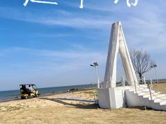 -巧克力渔家.小船海鲜家常菜(万平口店)