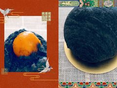 乌豆蛋黄酥-陶陶居饼家(惠福东路店)