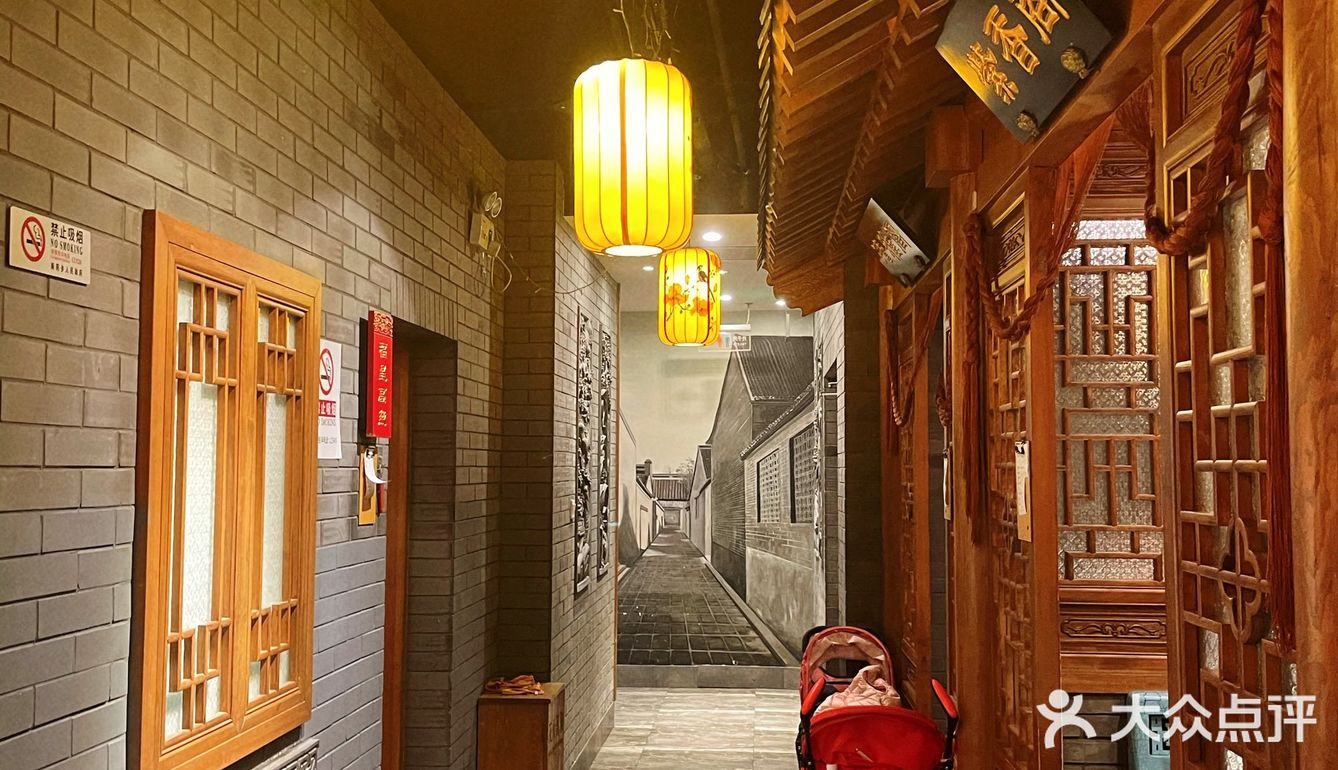 经济实惠的老字号烤鸭店，冲！