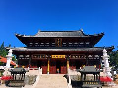-径山寺