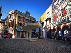 -横店影视城广州街·香港街园区