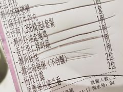 -潮堂 · 潮州菜(国贸商城店)