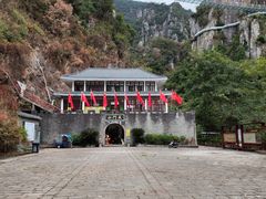 -福建天门山