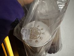 -阿姨奶茶专卖(舌涧道杭州惠民路创始店)