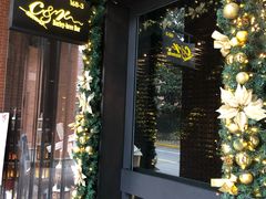 -C&R西班牙餐厅