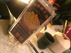 -润园四季椰子鸡火锅(海上世界店)