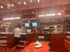 大堂-喜家德虾仁水饺(景枫中心店)