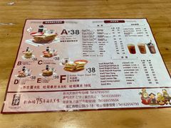 -亚坤 Ya Kun Kaya Toast(万象城店)
