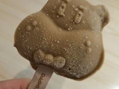 大屁股脸雪糕-盒马鲜生(宝地店)