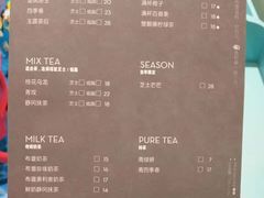 -喜茶(东莞汇一城店)
